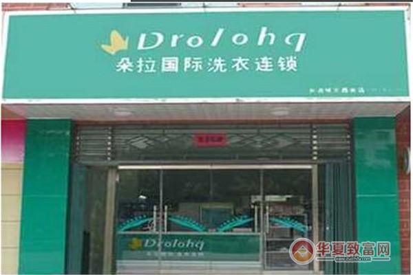 朵拉干洗加盟